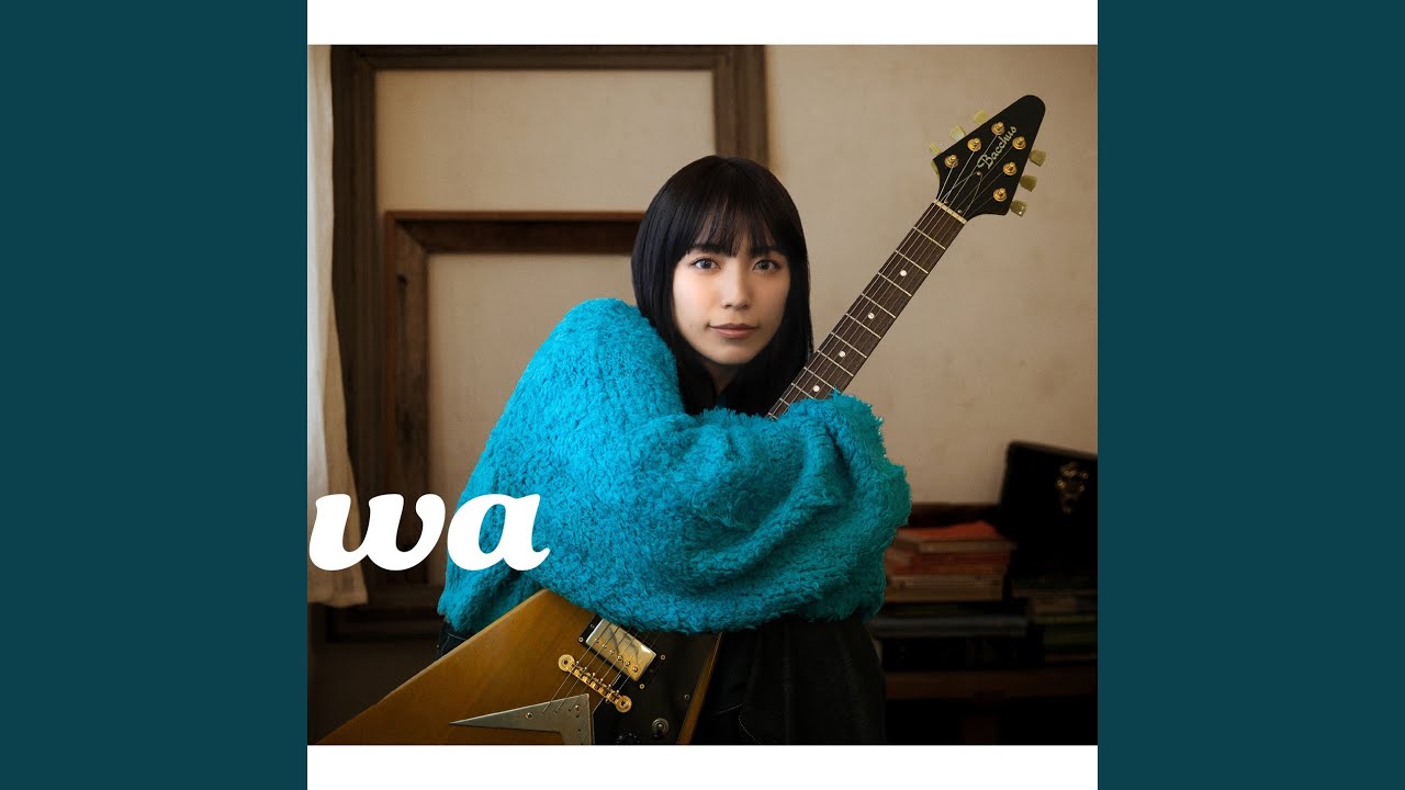 miwa そばにいたいから 2nd Single そばにいたいから - YouTube