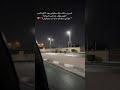 أصدق ماقالت شيرين خليتني احبك ليه