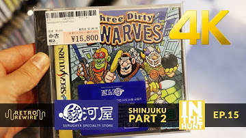 Surugaya Retro Game Hunting 4k | Shinjuku, Tokyo Part 2 | In The Hunt | Retro ReWire