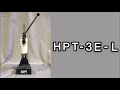 ミニハンドプレス HPT-3E-L｜寿貿易株式会社