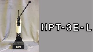 ミニハンドプレス HPT-3E-L｜寿貿易株式会社