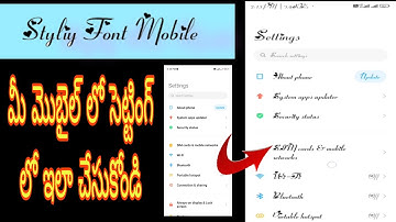 How to Change Font Style Display in your Mobile || Finolex Girls No Root