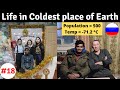 How People Survive in -71 °C in the Coldest Village in the World