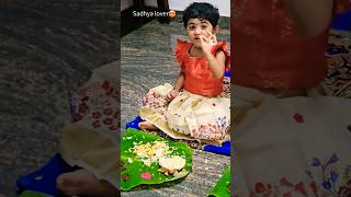 Onam 2025 #onam #sadya #pookalamdesigns #trending #viralshorts #shorts #family #baby #life #enjoy