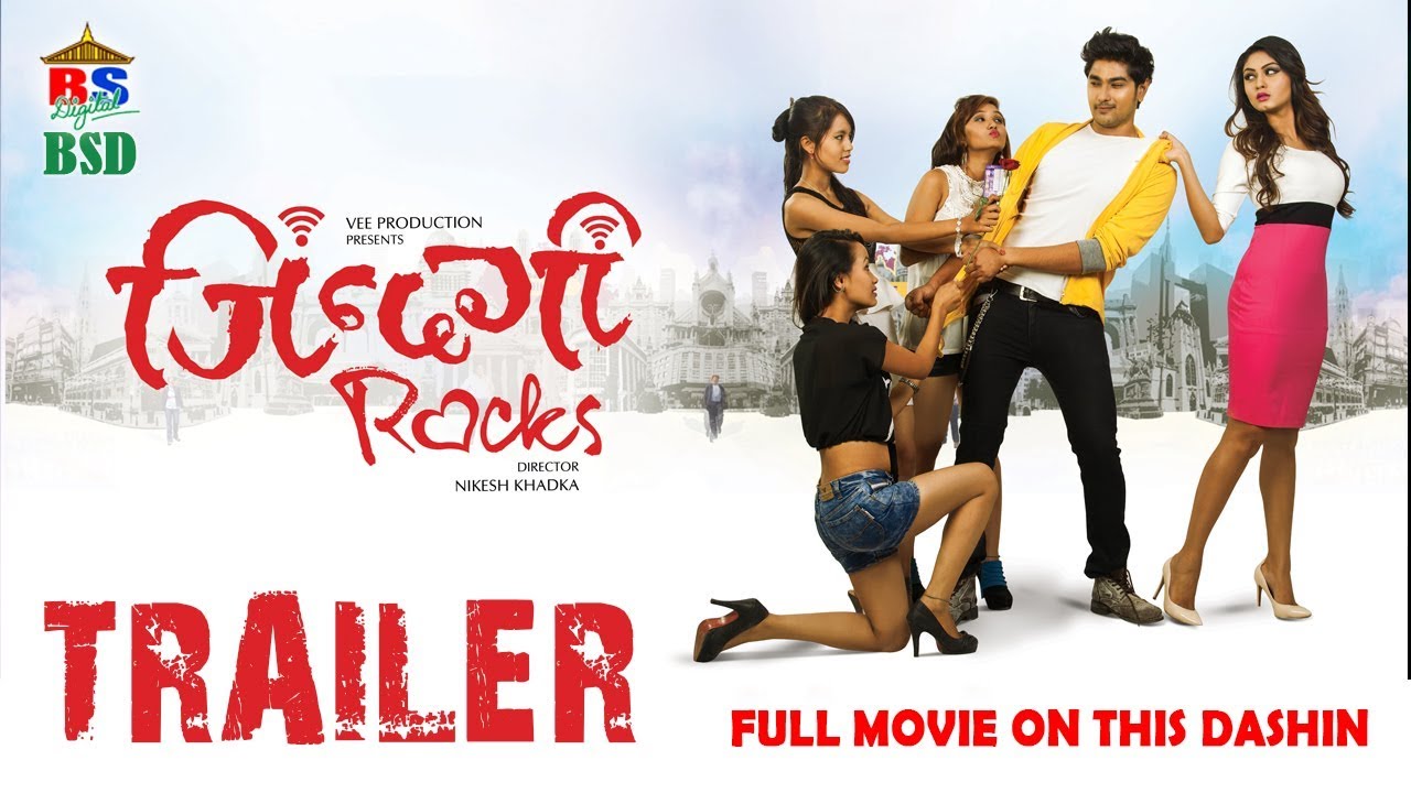 zindaggi rocks watch online