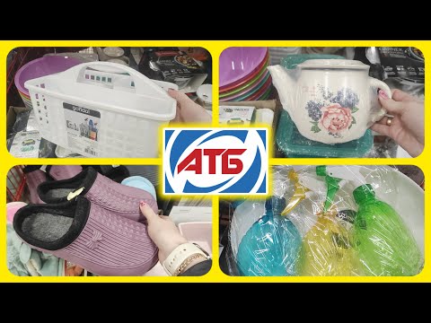 ผลสลากกินแบ่งรัฐบาล วันที่ 1 พย. 2567