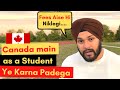 Canada main Fees or Loan Ke Liye Dollars Kaise Bachaane hain | Gursahib Singh Canada