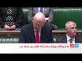 British Defense Minister Islamic Republic Is A Destructive Force And A Threat To The Region British Defense Minister Islamic Republic Is A Destructive Force And A Threat To The Region