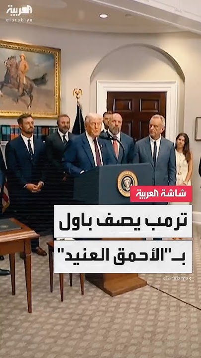            - -
 - نشر قبل 11 دقيقة