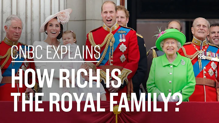 How rich is the royal family? | CNBC Explains