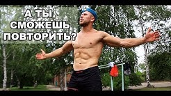 на что способен ОФИЦЕР ВДВ?!
