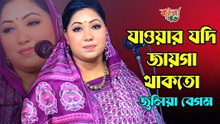 Hardkor porno ikki xoroz bilan eshak