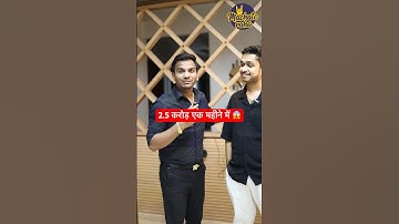 Highest Income from Facebook 🔥 #motivation #facebook