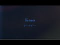 iri  - Go back (Official Audio)