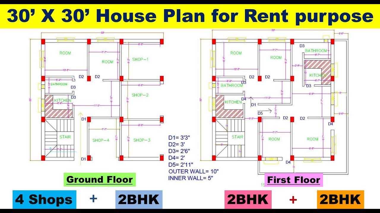 30 X 30 feet House  Plan  for Rent  purpose     30 