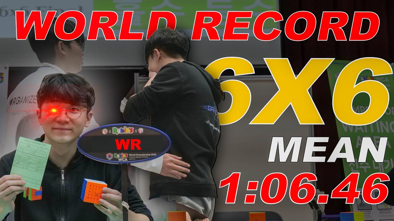 5x5 Asian Record Single : 33.10 Seconds (GAN 5x5 M Prototype)