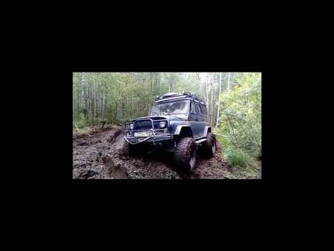 ВНЕ ДОРОГ и