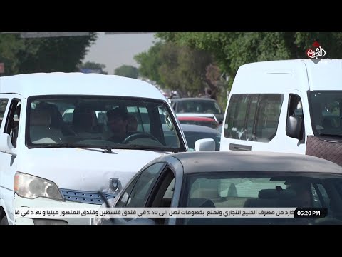 شوارع العاصمة تشهد زحامات مرورية خانقة ومطالبات بحلول عاجلة وفتح الطرق المغلقة