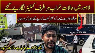 Breaking Heavy Containers Deployed Around Us Consulate In Lahore