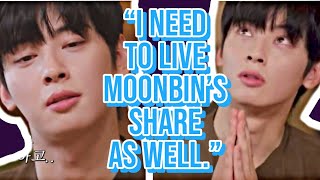 Cha EunWoo Emotional Interview about MoonBin in You Quiz on the Block