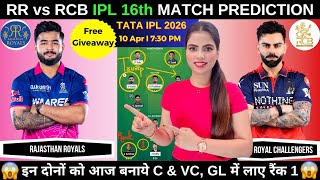 RR vs RCB 2026 | Today Match Prediction | RR vs RCB Prediction | RCB vs RR | IPL 2026 Match 16 screenshot 1