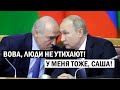 СРОЧНО! Золото в Беларуси ТАЕТ! Лукашенко РАЗВОДИТ руками / Хабаровск КИПИТ: Путина ПОД СУД! Новости