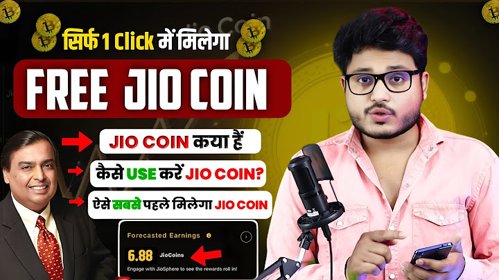 JIO COIN 1 Click से Earn करो || Jio Coin Kaise Milega Complete Video || How To Invest In Jio Coin?