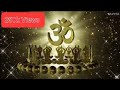 Powerful om mantra aum  for confidence strong mind om aumchanting trending relaxing zen