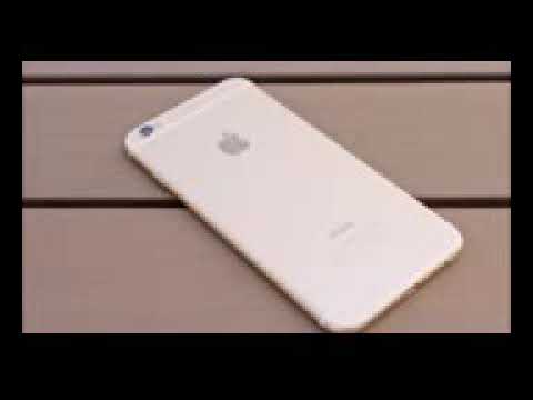 موسيقى ايفون