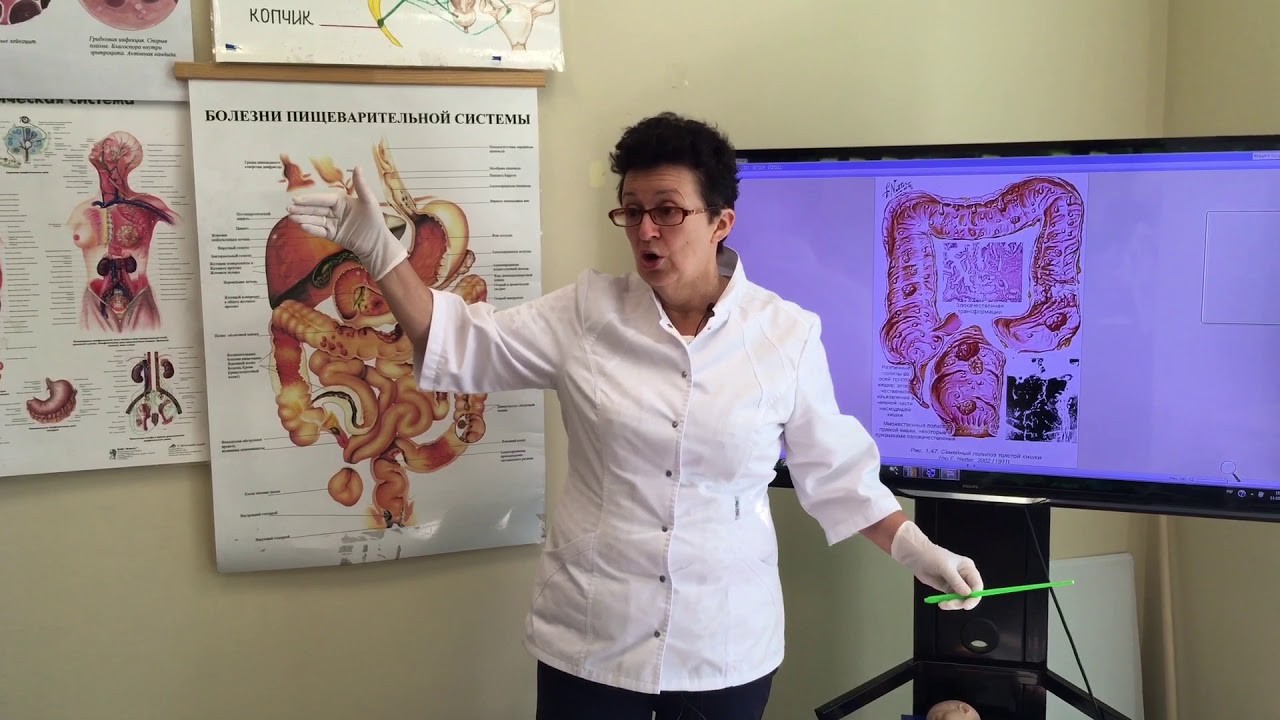 Как убирать полипы?