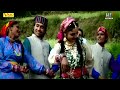 Mori rakhya kholi Garhwali SongGarhwali Official Music VideoPritam Mp3 Song