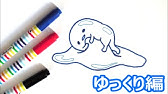 サンタキティちゃんの描き方 サンリオキャラクター ゆっくり編 How To Draw Hello Kitty 그림 Youtube