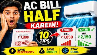 10 AC Mistakes That Are Destroying Your Electricity Bill