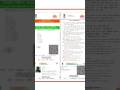 •How to download aadhar card • Mobile se Aadhar download kaise Karen