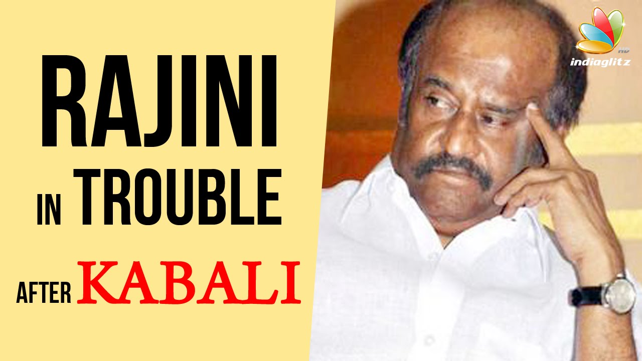 mohanlalganj Rajini in trouble after Kabali | Unknown People Attack | Hot Cinema News