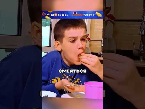 Мать была в полном шоке от выдумки отца! 🥹❤️ #shorts #фильмы