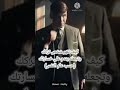 كيف تجعل شخص يندم لأنه تركك حسب علم النفس كيف تجعل شخص يندم لأنه تركك حسب علم النفس