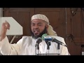 Sheikh Hamza Mansoor Swahaba SALMAN AL FARSY 