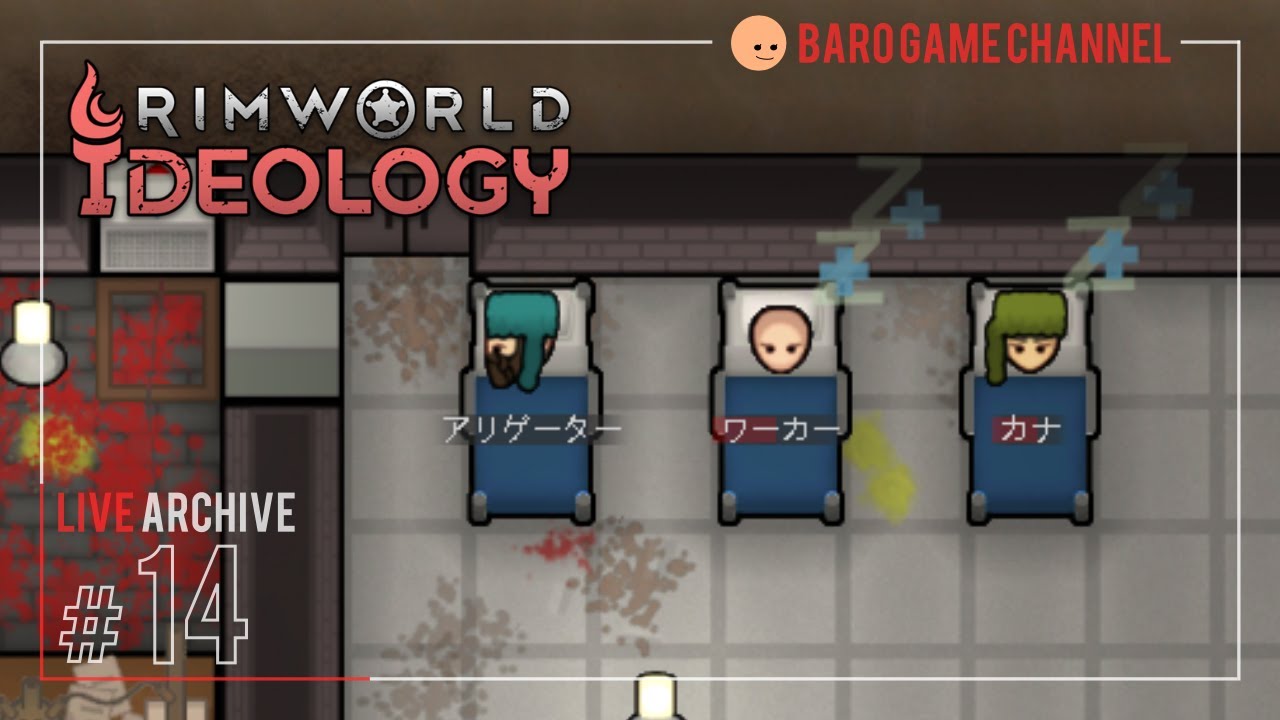 1 Banished Baro Town 追放者たちの始まり Steam 日本語化mod Youtube 1 Banished Baro Town 追放者たちの始まり Steam 日本語化mod Youtube