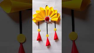 Beautiful Paper Wall Hanging / DIY Wall Hanging Craft #shorts #youtubeshorts #homedecor #craft #diy