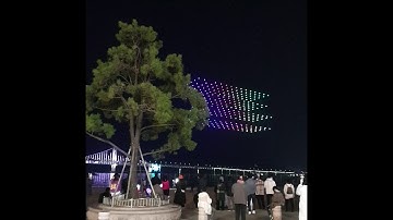 2021 광안리 드론쇼