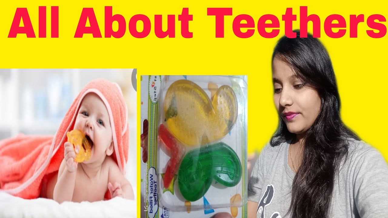 teether in hindi