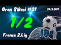 2019 YENİ İDDAA 1/X VE 2/X ORAN ŞİKESİ %100 - YouTube