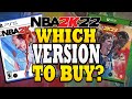 NBA 2K22: Which Version Should You Buy?