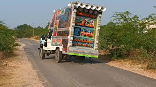 Devil Maharani Dj Nolkha !! Sidhu moosewala Song !! Panjabi Remix Song !!