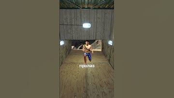 НЕВИДИМЫЙ БАРЬЕР ДЛЯ ЛОВУШЕК в RUST РАСТ