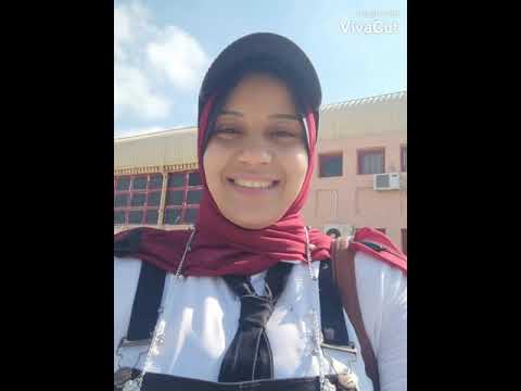 حطه يا بطه أميرة الباشا