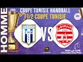 12coupehommes elmakaremma.ia   clubafricain  coupe tunisie 2024