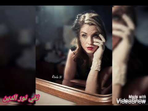 هي مختلفة عن البقية كون ها حقيقية بصوت تقى نور الدين أشعار أحمد مختار اخراج منصور أبو خليل