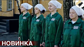 🔥 ПРЕМЬЕРА 2025! НОВЫЙ ФИЛЬМ ОСНОВАН НА РЕАЛЬНЫХ СОБЫТИЯХ! "ПРОПАСТЬ МЕЖДУ НАМИ" ВСЕ СЕРИИ ПОДРЯД